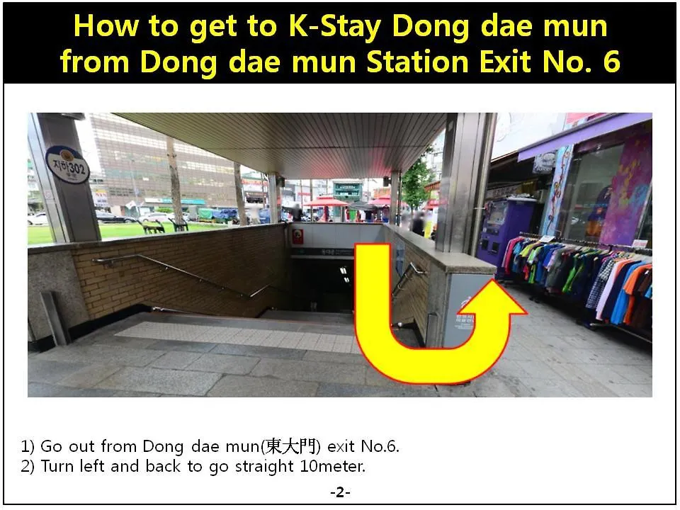 K-Stay Guesthouse Dongdaemun Seoul Hostel